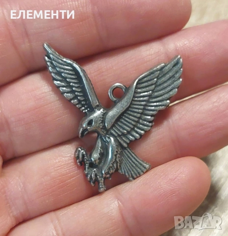 Метален Елемент / Медальон - ОРЕЛ