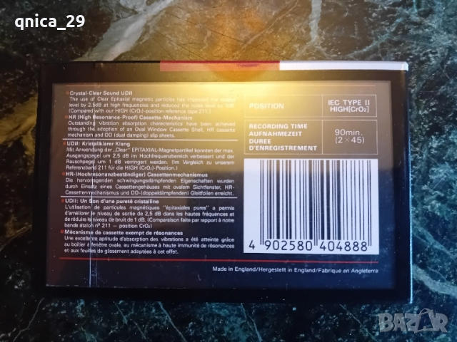 Maxell Ud ll -90, снимка 2 - Декове - 52332753