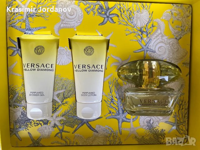 VERSACE YELLOW DIAMOND 