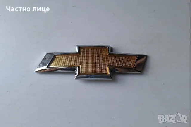 Емблема за Chevrolet Шевролет