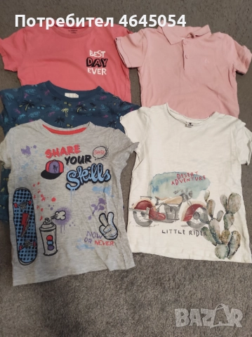 Лот дрехи за момче 104 - 110, снимка 3 - Детски комплекти - 52867657