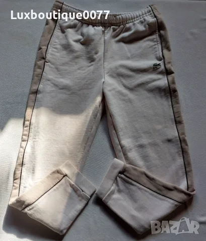 Мъжко долнище Lacoste M