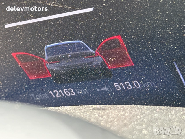 BMW 320i G21, двигател B48C / B48B20M1, автоматична ск.кутия GA8HP51Z, 184 кс., 12000 км., 2023 г., , снимка 13 - Автомобили и джипове - 52997177