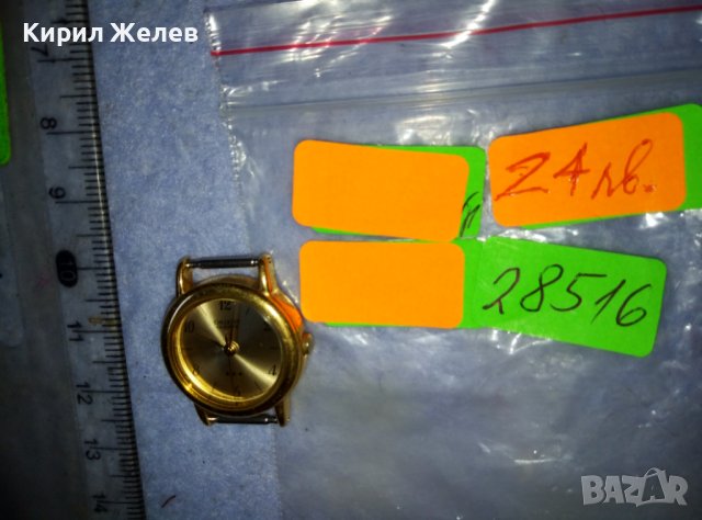 ORIENT QUARTZ Марков ЯПОНСКИ КВАРЦОВ ПОЗЛАТЕН ДАМСКИ ЧАСОВНИК - ОРИЕНТ 28516, снимка 10 - Дамски - 42128559