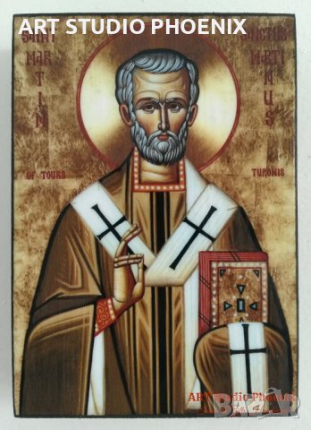 ИКОНИ НА СВЕТЦИ -8-ма част- 20 лв. /р-р 11х8х1,8см/ iconi na svetci, снимка 3 - Икони - 16389865