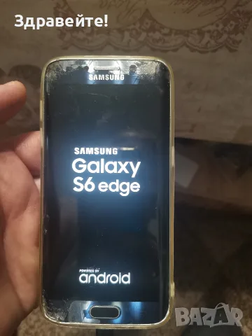 Samsung Galaxy S6 Edge 