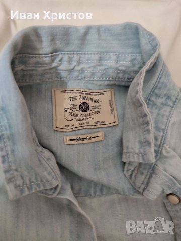 Мъжки ризи , снимка 7 - Ризи - 37110057