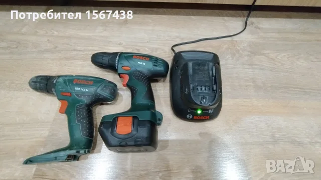 Зарядно bosch за винтоверт с батерия