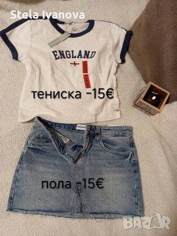 Bereshka дамски сет и дънкова рокля 