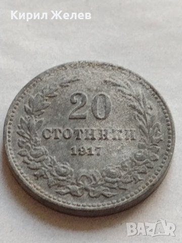 МОНЕТА 20 стотинки 1917г. Царство България стара рядка за КОЛЕКЦИОНЕРИ 32830, снимка 2 - Нумизматика и бонистика - 38524120