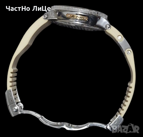 Мъжки Кварцов Часовник Ulysse Nardin Maxi Marine, снимка 3 - Мъжки - 54183911