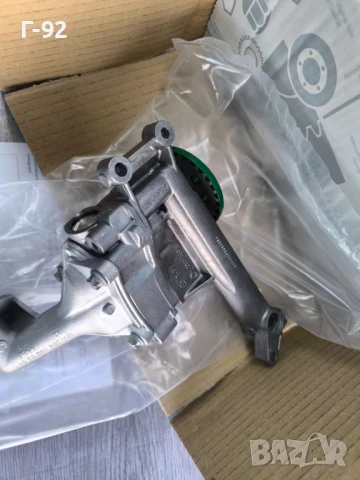 A2661801201=A2661800901**НОВА**Оригинална Част**MERCEDES-BENZ**МАСЛЕНА ПОМПА**266.. **, снимка 2 - Части - 51106577