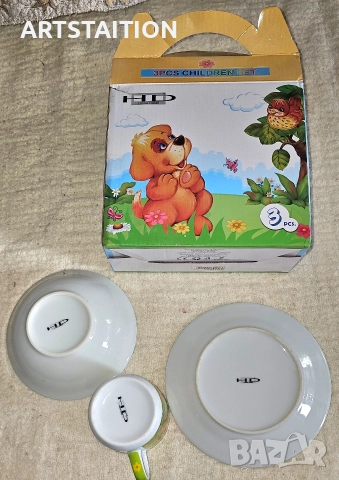 Нови камиончета на Coca-Cola, детски порцеланови сервизи, чаши и меки играчки , снимка 4 - Чаши - 52591522