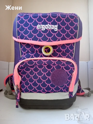 Ученическа ергономична раница Ergobag 110-150 см 