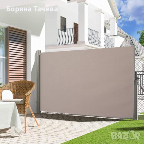 ПРОМОЦИЯ Странична тента   160х400 см TP164BP02