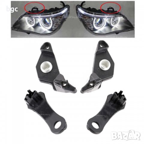Водачи Щипки Фарове Регулатори за BMW 5 E60 E61 63126941478 63126942478 63126949633 63126949634, снимка 14 - Части - 39919294