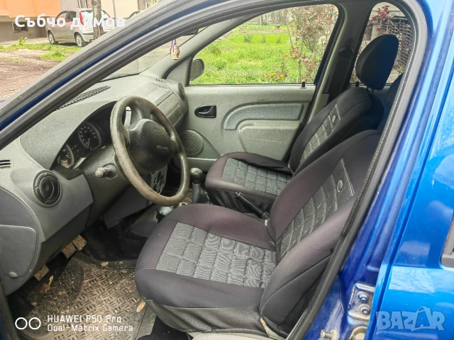 Продажба да, снимка 7 - Автомобили и джипове - 50824121