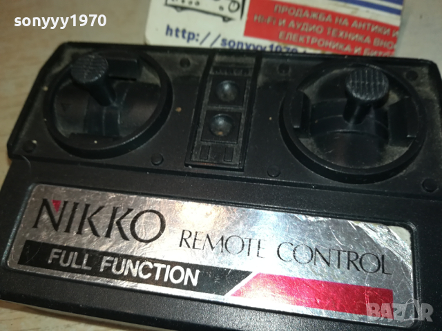 nikko-remote внос france 0103240959, снимка 8 - Колекции - 44550354