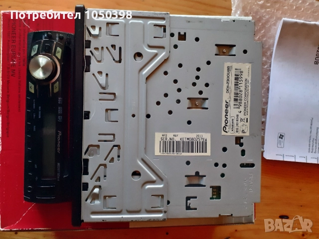 Нов PIONEER DEH-2300 UBB -4x50 W- Музикална система за МПС -автомобил, снимка 5 - Ресийвъри, усилватели, смесителни пултове - 52800203