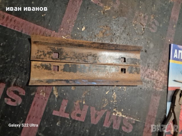 Ножчета Балирачка , снимка 5 - Селскостопанска техника - 42595943