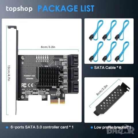 Нов PCIe SATA разширителна карта с 6 порта 6 Gbps SATA 3.0 ASM1166 контролер + 6 кабела  , снимка 4 - Други - 54086867