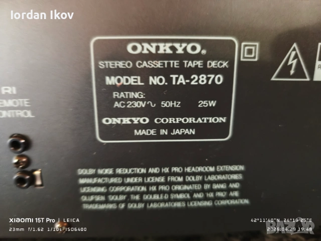 ONKYO TA-2870, снимка 12 - Декове - 54363774
