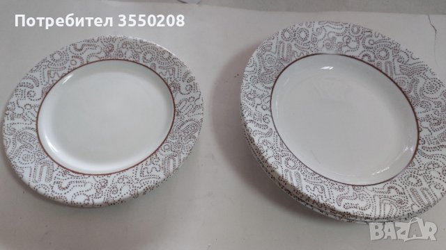 Чинии аркопал, два модела, снимка 5 - Чинии - 44791651