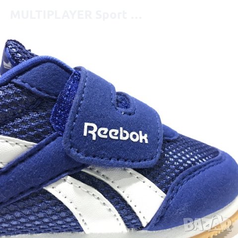 Reebok Royal Cl Jogger | Оригинални детски маратонки, снимка 6 - Детски маратонки - 29771017