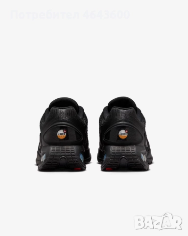 Мъжки маратонки Nike Air Max Dn Triple black, снимка 5 - Маратонки - 52454068