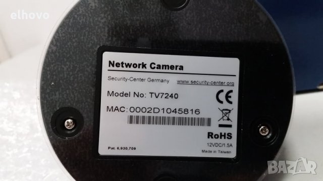 Камера за видеонаблюдение TC7240, снимка 5 - IP камери - 29412741