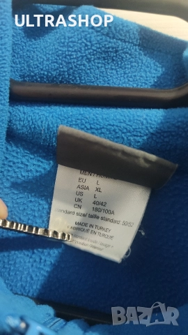 Мъжки полар Размер: L Много добро състояние , снимка 4 - Суичъри - 52673698