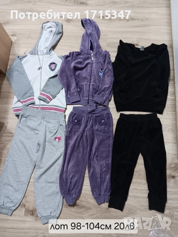 за момиченце размер 98-104см , снимка 4 - Детски комплекти - 52591206
