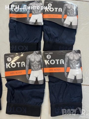 Мъжки памучни боксери, снимка 3 - Бельо - 50791417