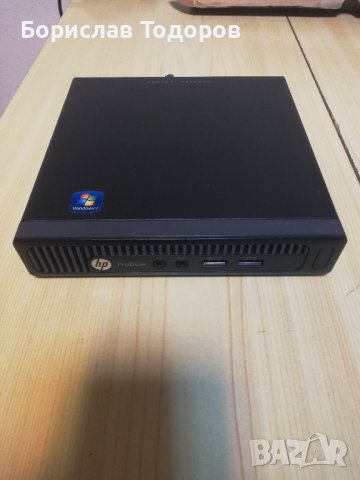 Продавам мини компютър HP 600 G1 i3-4150, 8GB, 256GB SSD диск, снимка 1