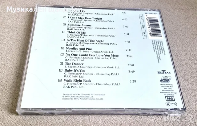 Компакт Дискове - Поп Рок: Smokie – Bright Lights & Back Alleys, снимка 2 - CD дискове - 55949379