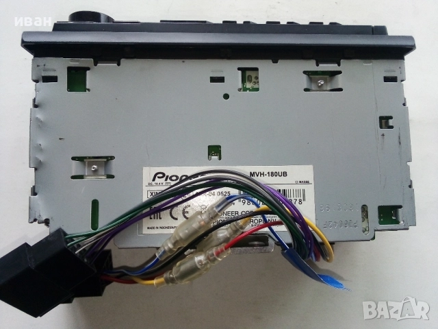 Авто Ресийвър PIONEER MVH-180UB, снимка 5 - Ресийвъри, усилватели, смесителни пултове - 52795421