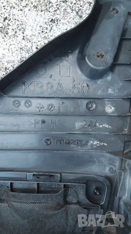 mazda cx 5 cx-5 мазда цх 5 заден десен подкалник KB8A-50-340, снимка 2 - Части - 54104689