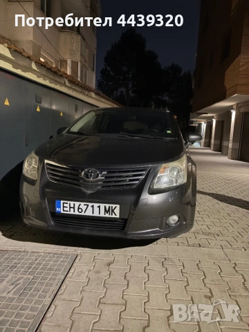 Продавам Toyota Avensis 2011г 2 D4D 126кс В отлично състояние с 4 чисто нови дюзи 