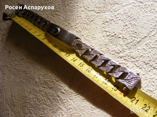 Уникална Масивна Сребърна Гривна, снимка 8 - Гривни - 52546827