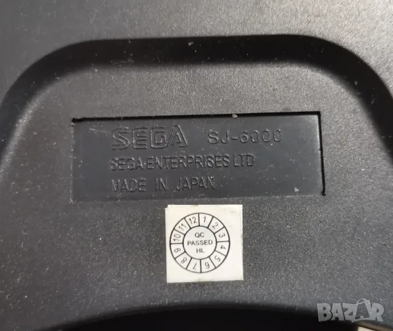 SEGA Mega Drive 2 + 4 игри. Нова, оригинал, пълен комплект! 2 контролера, кабели, адаптер!, снимка 10 - Други игри и конзоли - 55821754