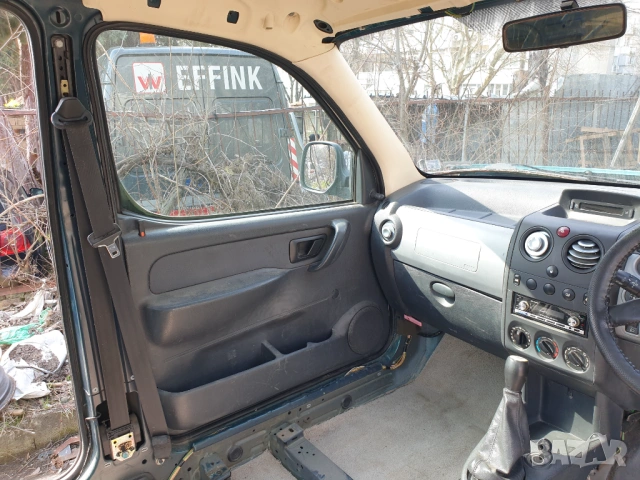 Peugeot Partner Citroen Berlingo лява врата предна цвят KRZD, снимка 3 - Части - 53990416