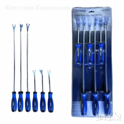 Комплект инструменти за вадене на щипки 6 части HAWEK