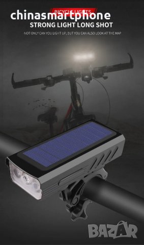 Соларен фар за велосипед със сирена. 3000Lm, снимка 5 - Аксесоари за велосипеди - 39997605