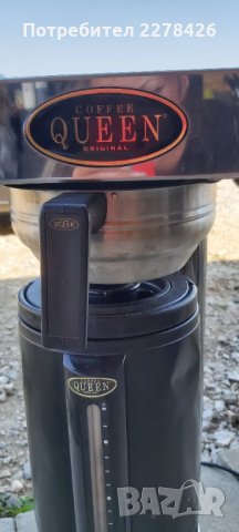 Професионална кафе машина за филтриране КУИН , снимка 2 - Обзавеждане за заведение - 30166895