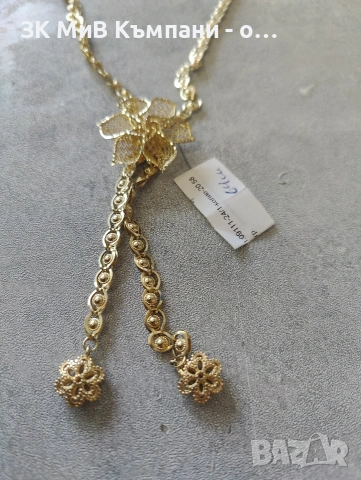 Златно колие 20.58гр 14к 64см , снимка 2 - Колиета, медальони, синджири - 54180784