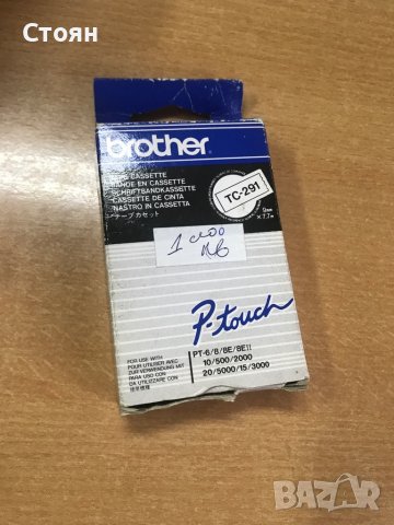 Оригинална касета Brother TC291, черен текст на бяла лента, ширина 9mm