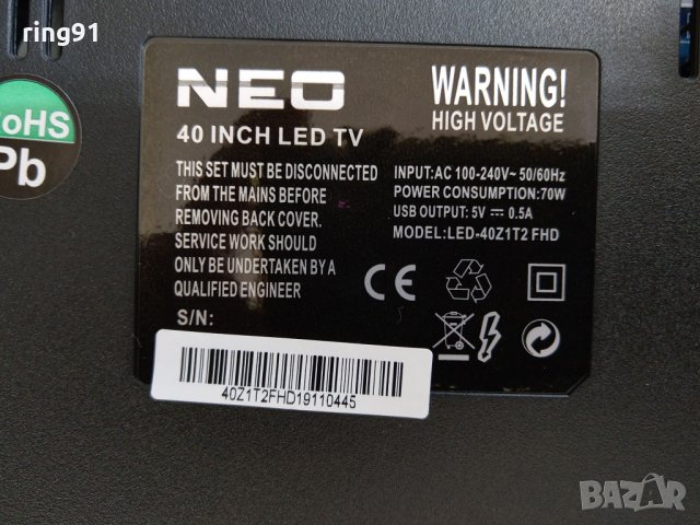 TV NEO LED-40Z1T2, снимка 3 - Части и Платки - 29460124
