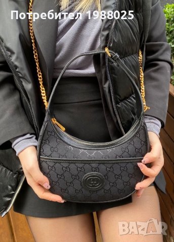 Gucci half moon чанта, снимка 7 - Чанти - 39779687