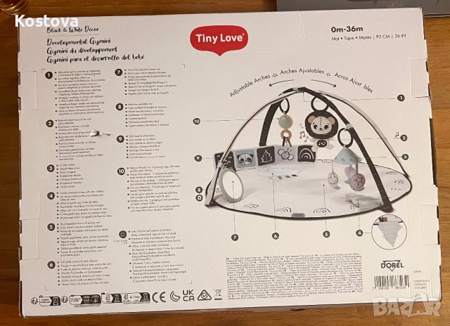 Чисто нова активна гимнастика Tiny Love, снимка 2 - Образователни игри - 52815292