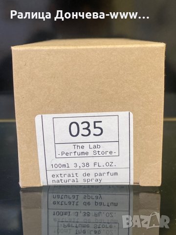 ПЕФЮМ-ПРОДУКТ-THE LAB-PERFUME STORE-N 035, снимка 2 - Дамски парфюми - 39575756